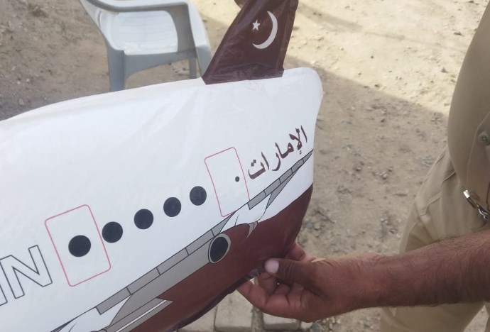 Aircraft-Shaped Balloon with BHN, emirates printed on it found near J&K Temple