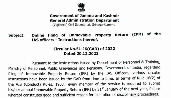 Online filing of Immovable Property Return IPR of the IAS Officers