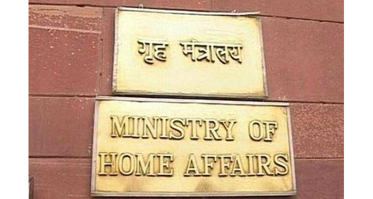 MHA appoints Rajwinder Singh Bhatti as ADG Border Security Force