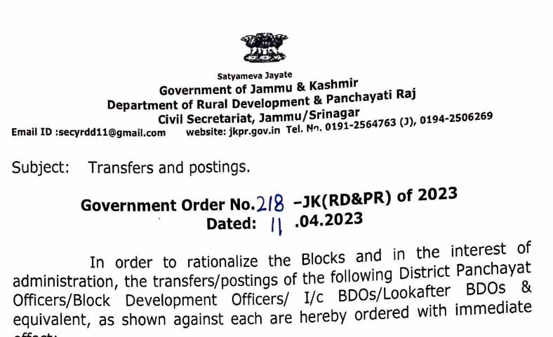 Government orders transfers and postings of 197 BDOs