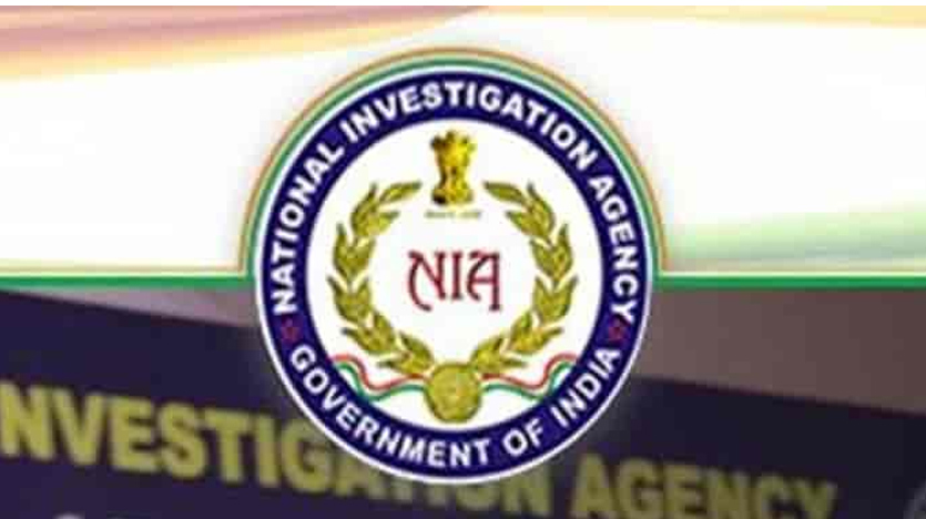 Militancy Case: NIA Files Charge-Sheet Against 25 Persons Including Woman In Kashmir
