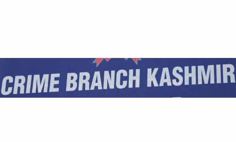 Crime Branch Kashmir files chargesheet against 08 accused in fake DOB case