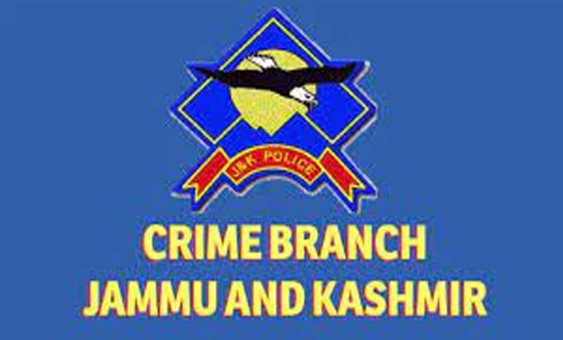 CBK files chargesheet in Rs 50 lakh land fraud case; four booked