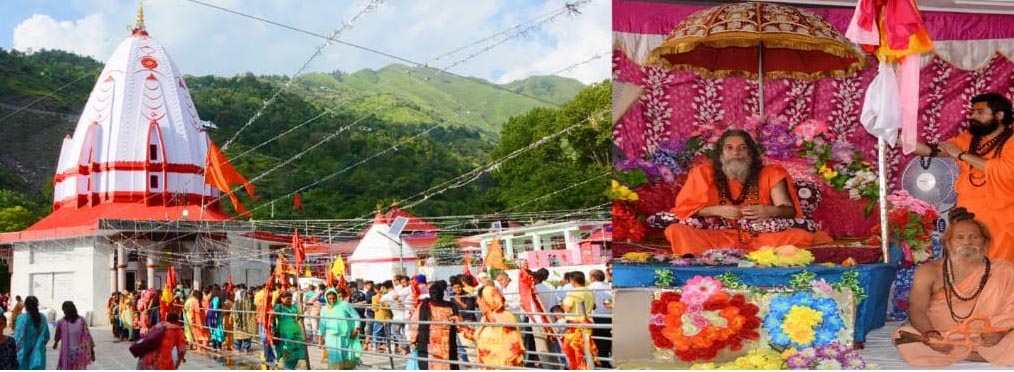 Thousands join Charri Yatra to Shri Budha Amarnath shrine at Mandi