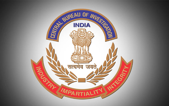 Loan Fraud Case: CBI, ACB raid 4 business units of J&K Grameen Bank
