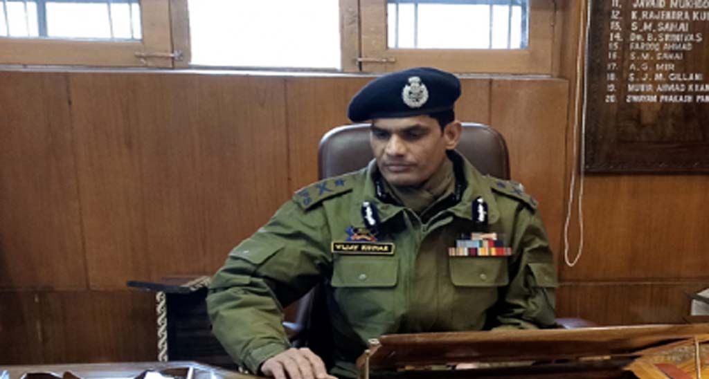 Police playing leading role in anti-militancy operations in Kashmir: IGP