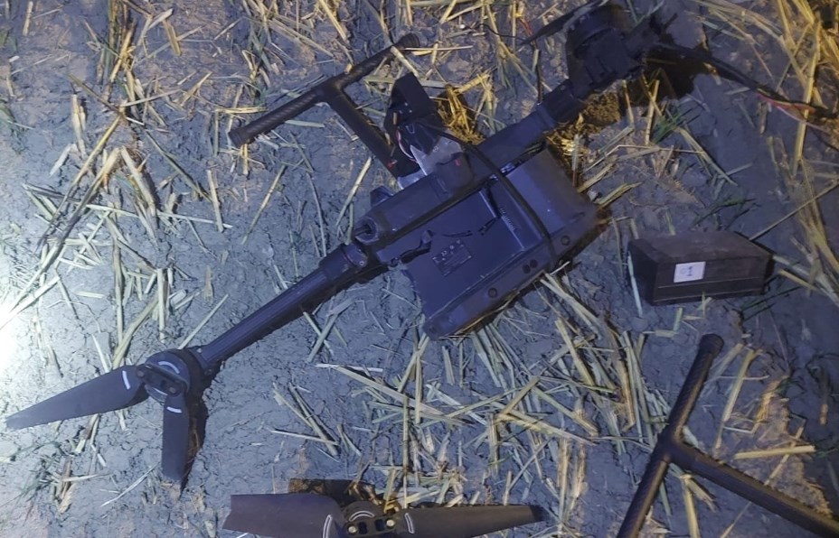BSF shoots down drone along international border