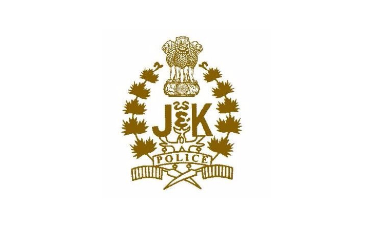 J&K Police warns people not to share bank details with anyone