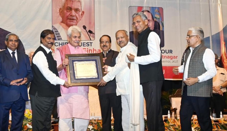   Jammu University and IIM Jammu inks MoU for Academic Collaboration and Research