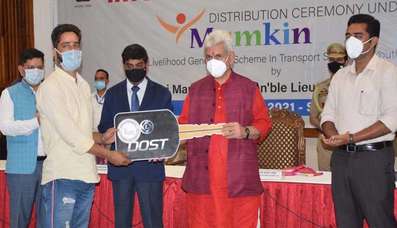 Innovative ideas of youth to give impetus to the development of J&K: LG