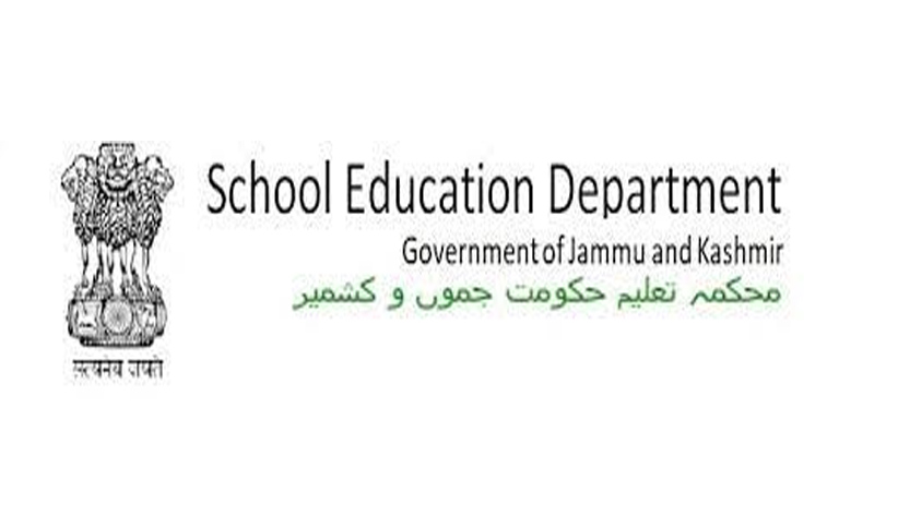 School Education Department intends to regulate use of Government land for private schools