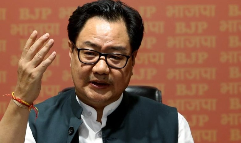 Modi govt giving full support to judiciary to resolve pending cases: Rijiju
