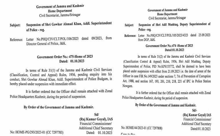 J&K Govt Orders Suspension Of DySP Sheikh Adil, ASP Budgam Gowhar Khan