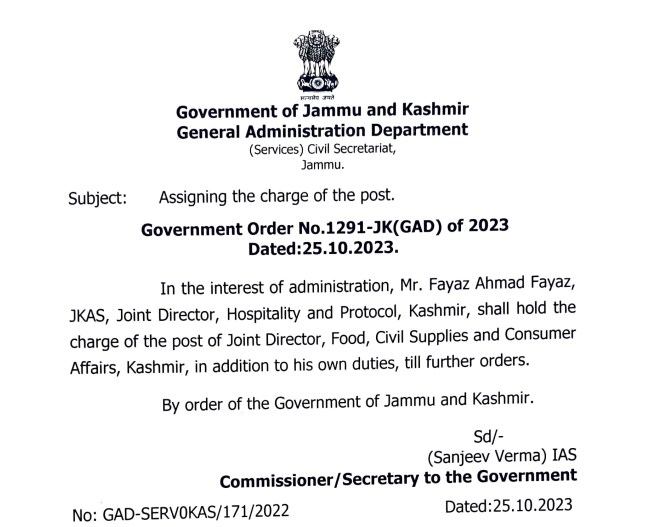 Joint Director Hospitality Kashmir to hold additional Charge of CAPD Kashmir