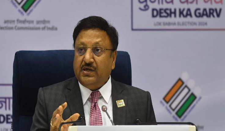  Times of India Model code of conduct lifted, says Election Commission