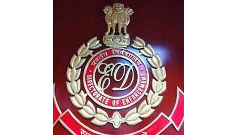 Assets Worth Rs 7.25 Crore Attached In J&K Cricket Association Money Laundering Case