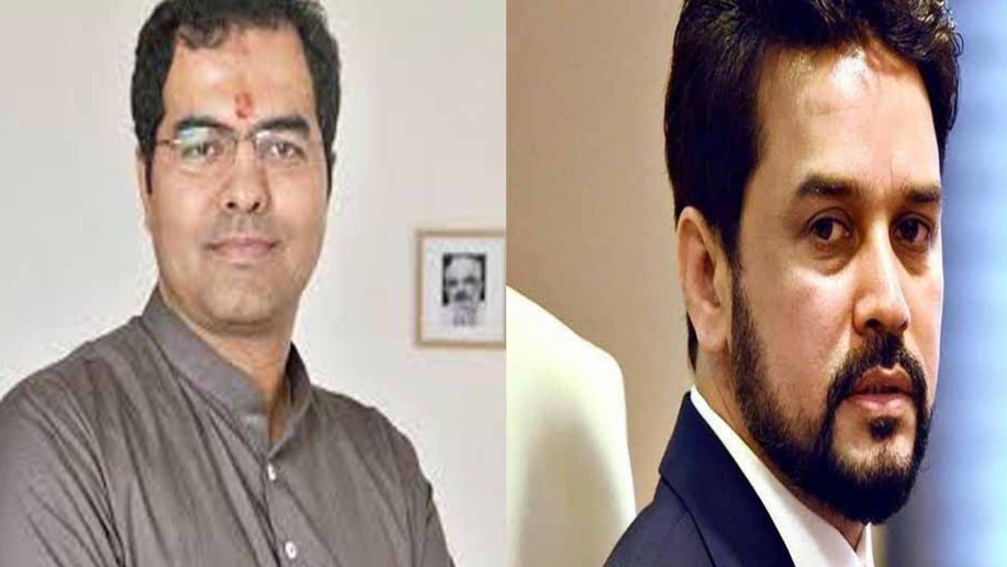 EC bans BJP union minister Anurag Thakur for 3 days from Delhi Assembly election campaign, gags party MP Parvesh Sahib Singh Verma for 4 days