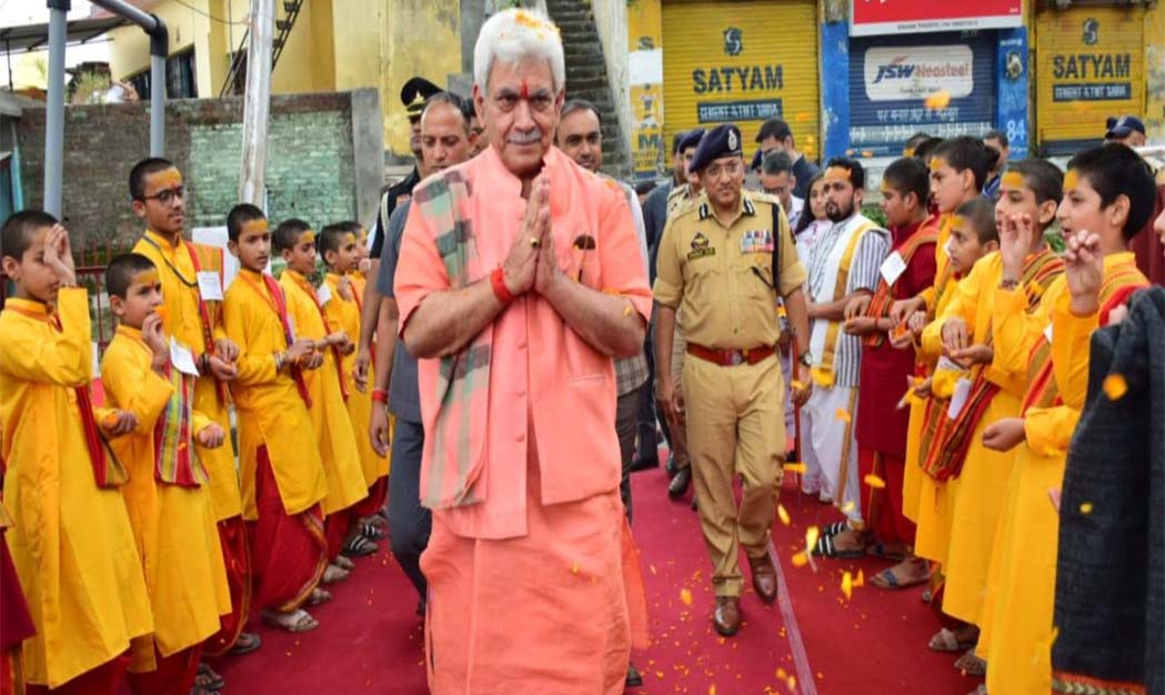 Basohli Mahotsav is the cradle of unique cultural and artistic heritage of the country: LG Sinha