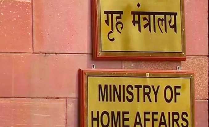 Zero tolerance for militancy in J&K, significant improvement in situation: MHA