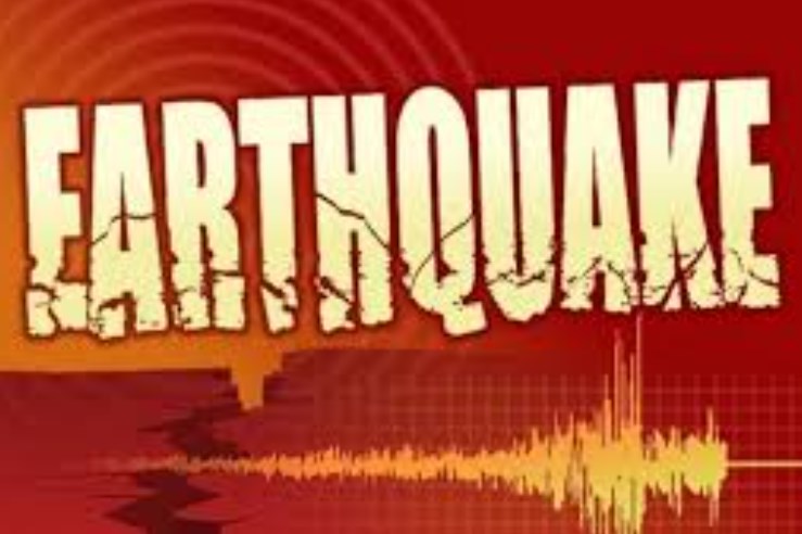 Earthquake of Magnitude 3.7 Strikes J&K’s Kishtwar