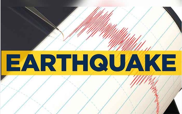 Earthquake of Magnitude 3.9 Reported in J&K, no reports of Damage