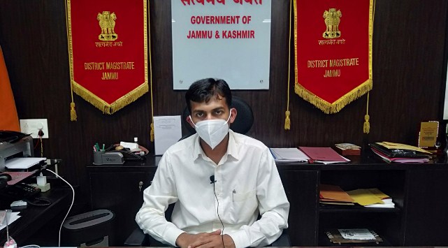 DC Jammu reviews progress in implementation of SVAMITVA Scheme, Jamabandies