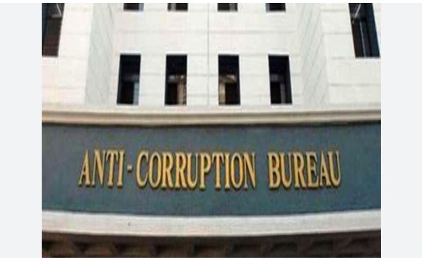 J&K: ACB traps, arrests R&B employee for taking bribe