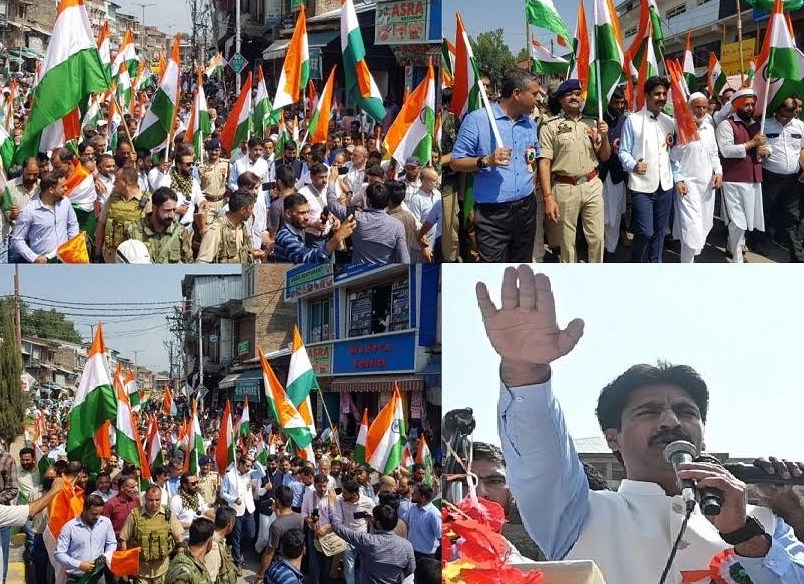 Mega Tiranga rally witnesses overwhelming response & huge participation at Anantnag