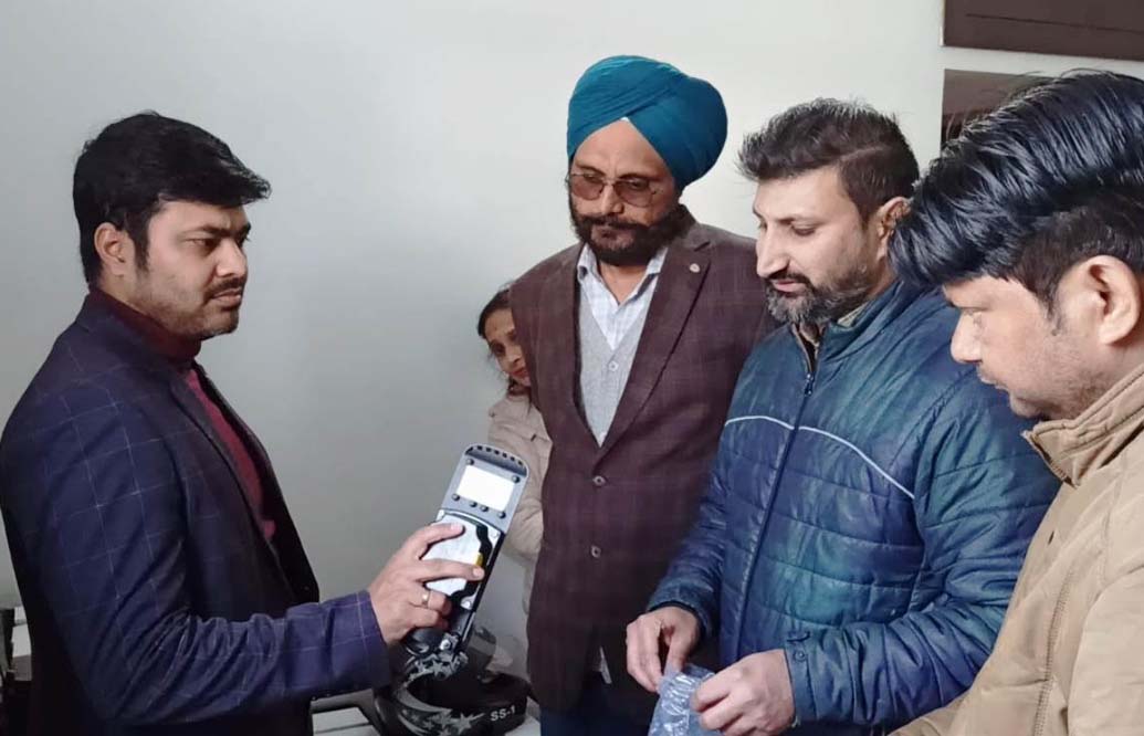 5G Jio service launched in Rajouri