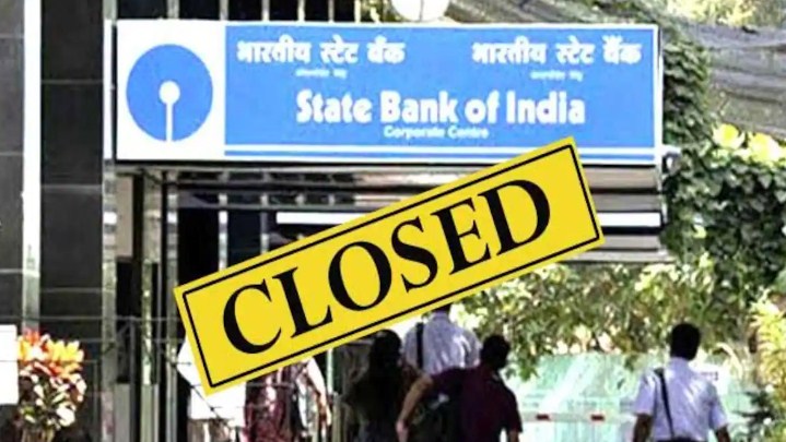 Banks To Remain Closed For 12 Days In May: Check The Dates