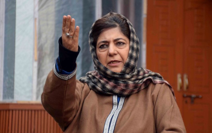 Won't contest elections till Article 370 is restored: Mehbooba Mufti