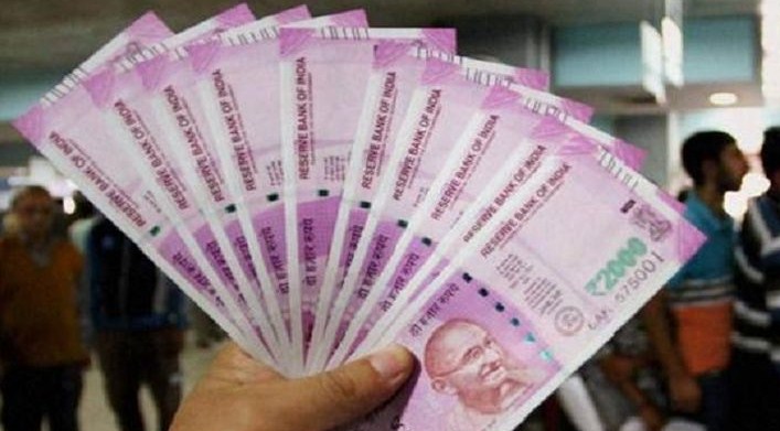 J-K admin announces GPF interest at 7.1%