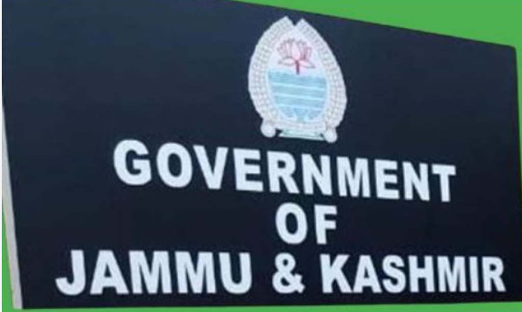 11th August last date for admission to various 1st Sem UG courses across J&K
