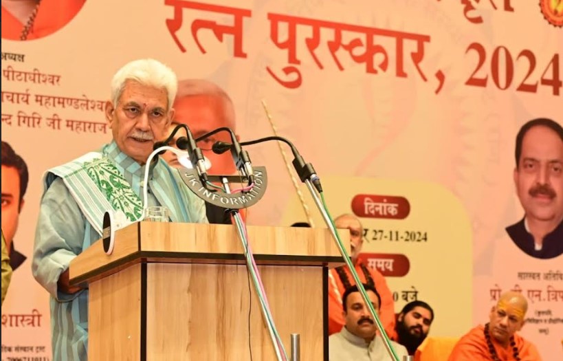India will shape a sustainable, peaceful and progressive world for future generations: LG Sinha