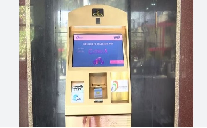 India’s first gold ATM and world’s first real time gold ATM launched in Hyderabad