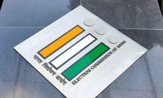 Jammu and Kashmir tops the country in e-Governance Service Delivery