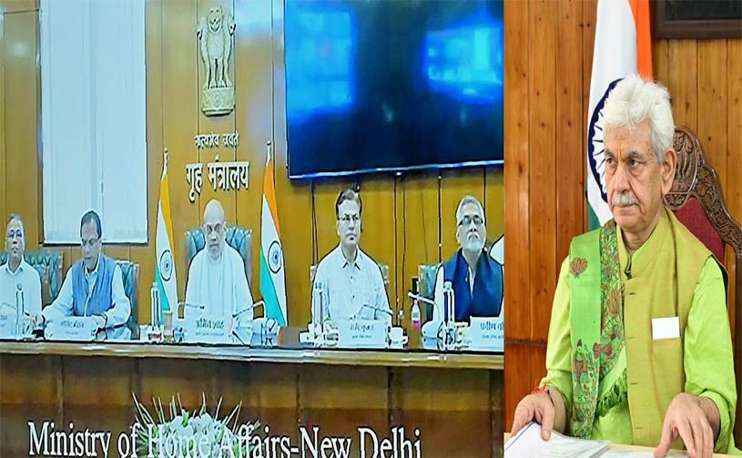 Lieutenant Governor Attends High-Level Security Meeting Chaired by Home Minister