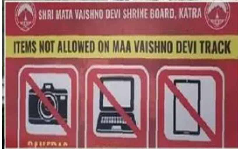 Ban on carrying camera, laptop and tab during Vaishno Devi Yatra: SMVD Shrine Board