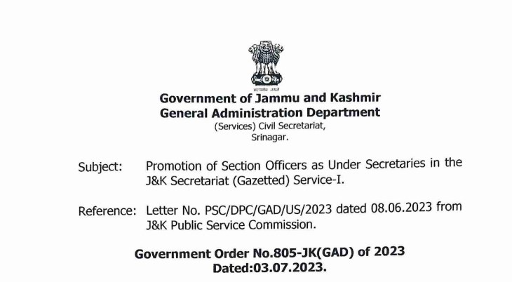 Promotion of Section Officers as Under Secretaries in the JK Secretariat Gazetted Service-I