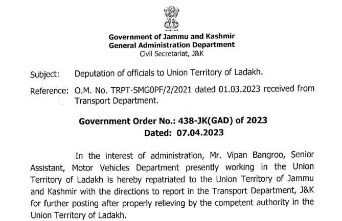 Deputation of officials to Union Territory of Ladakh