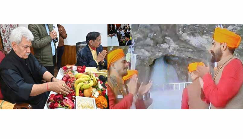 Lt Governor attends Pratham Puja of Shri Amarnath Ji Yatra