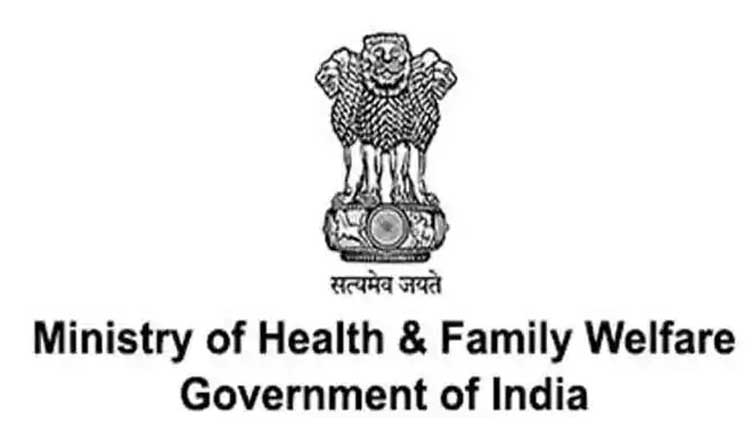 Cabinet approves MoU between India and Nepal in the field of Health Research
