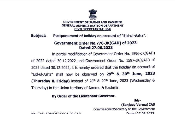 Eid Ul Azha Holiday to be observed on 29th and 30th instead of 28th and 29th June