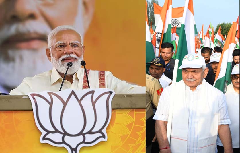 J&K’s Tiranga Yatra to inspire everyone, says PM Narendra Modi