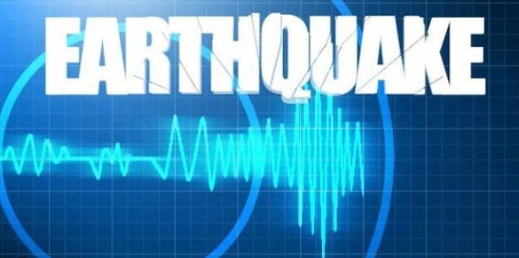Strong Earthquake of 6.6 Magnitude Shakes Jammu and Kashmir