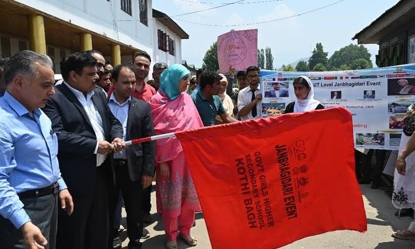 J&K Samagra Shiksha organises Janbhagidari activities across all districts of UT