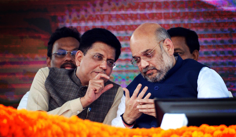 More than Rs 50,000 crore of investments expected in J&K: Amit Shah
