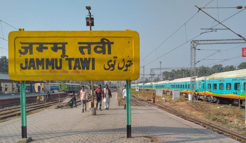 RPF SI injured in accidental fire at Jammu Tawi Railway Station