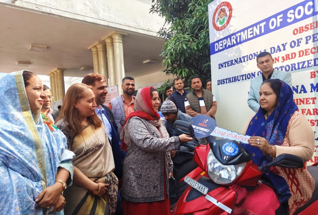 Differently able persons have right to live a life of dignity: Sakeena Itoo