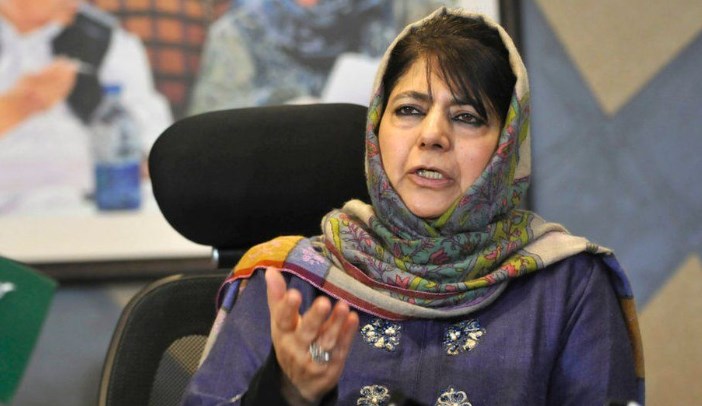 Official statement on Ms. Mehbooba Mufti’s press statement on land allotment for PMAY Houses